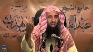 صورة الدرس (16)ج (1) زاد المستقنع