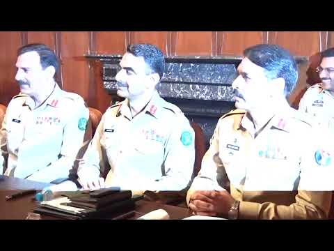 US delegation meet General Qamar Javed Bajwa