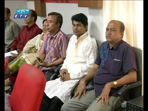 ষোড়শ সংশোধনীর রায় সরকারকে মেনে নেয়ার পরামর্শ