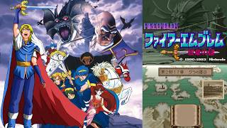 【ファイアーエムブレム 紋章の謎】第36回！第2部17章！サムソン！なんでお前そこにいるんだ！　～鐘金深夜ゲーム部～【Vtuber】
