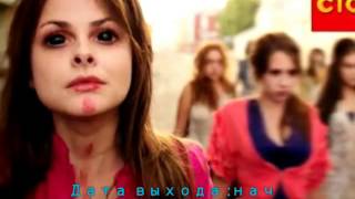 Сериалы,дата выхода))
