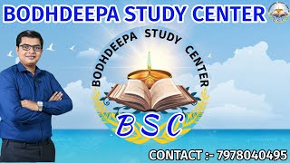 BODHDEEPA STUDY CENTER
