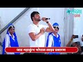 Jaat Mahakumbh Bhopal में सिंगर Ajay Hooda छा गए Jindabad Jawani Jindabad Ki