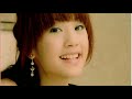 Li Xiang Qing Ren - Rainie Yang