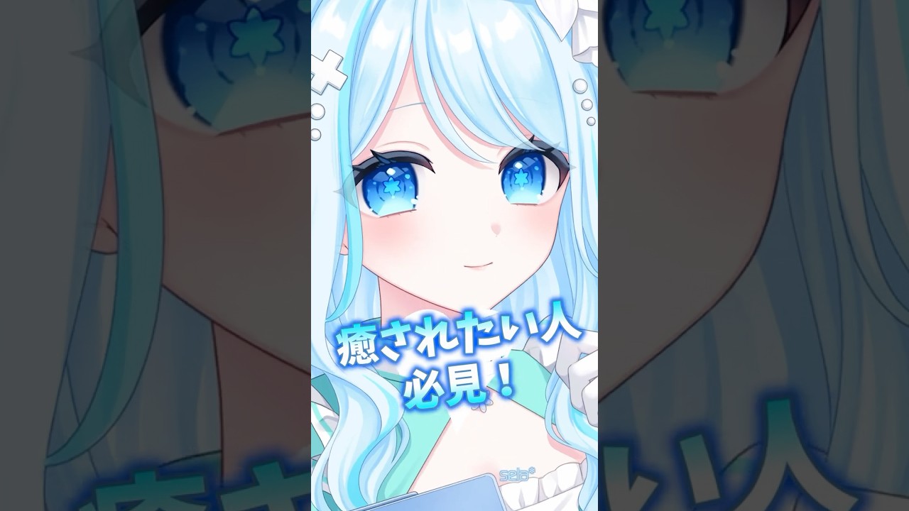 新娘VTuber白癒リリーちゃん描いた！ #vtuber #イラストメイキング