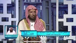 الجواب الكافي+معالي الشيخ أ د  سعد بن ناصر الشثري+24 03 2017+25 06 1438 image