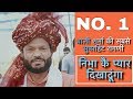 Nibha K Pyar Dikhadunga Full Ragni Orignal Bali Sharma Haryanvi Ragni