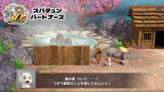 はじめての「シレン」 #34【不思議のダンジョン 風来のシレン６ とぐろ島探検録 実況プレイ】#SCPS