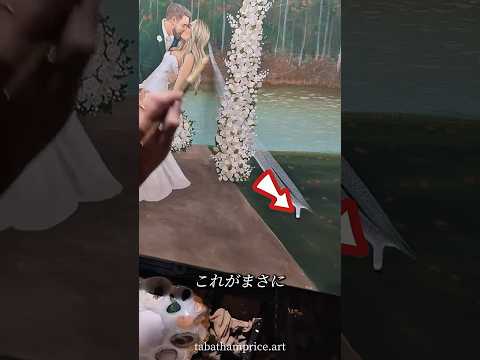 彼女のミスが最高の傑作になりました。🎨