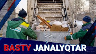 Астананың тазалықшылары неге жұмысқа шықпай қалды?