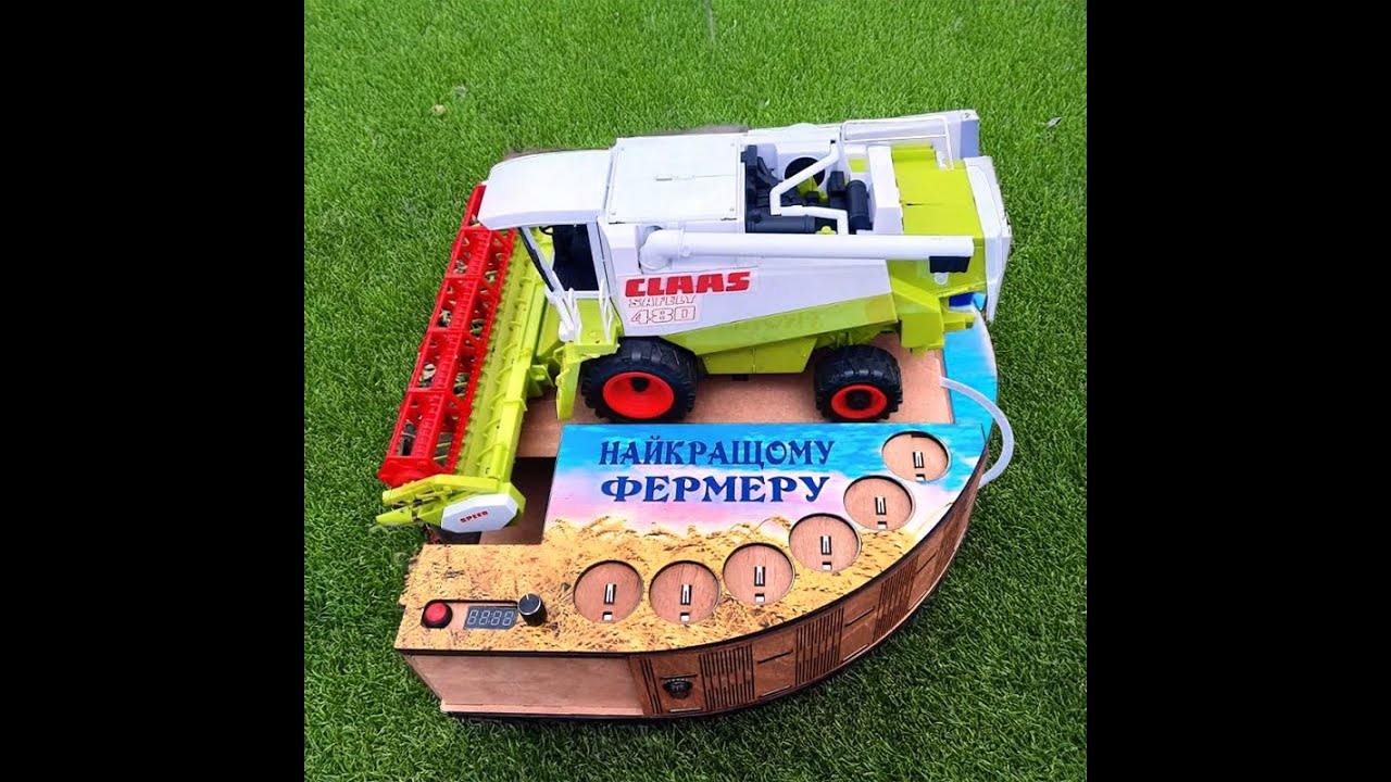 Наливатор "Комбайнер" CLAAS-MINI под 4 рюмки