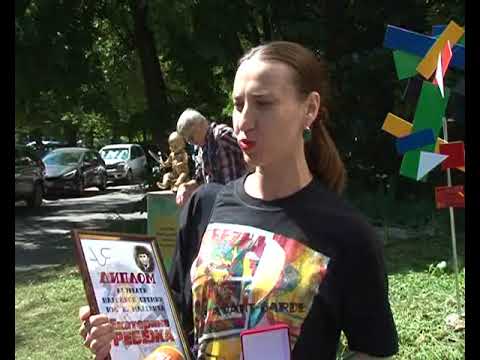 Общепланетарный день художника отметили в Курске