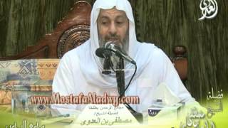 تفسير سورة المائدة   الايات من 58 إلى 66   لقاء الجمعة 12 9 2014 من مجمع الرحمن بطلخا