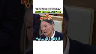 윤석열 