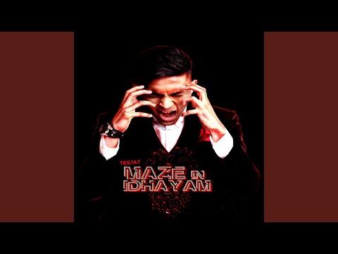 Humssana (feat. Shakthishree Gopalan)