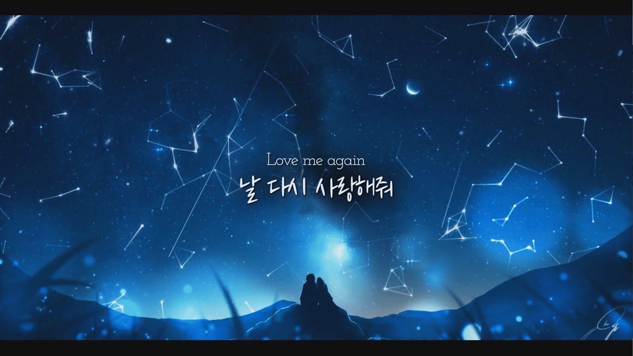 [가사/번역] Isak Danielson - Love Me Again