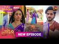 Pati Brahmachari Full Episode 341 19 June 2026 Full HD Newepisode Dangal TV