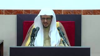 صورة الدرس (27) من شرح كتاب الفوائد لابن القيم رحمه الله