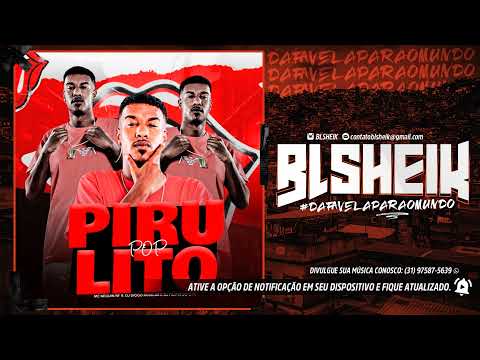 MC NEGUIN NF - PIRULITO POP (DJ DIOGO AGUILAR E DJ FILIPIN DO G.R.T)