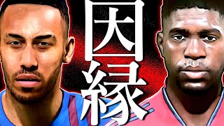 FIFA22 キャリアモード｜オバメヤン移籍のバルセロナとCLラウンド16で因縁の対決&FA杯で新戦力マグワイアら守備陣崩壊＜アーセナル移籍全力交渉縛り#11＞