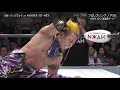 NOAH Chris Ridgeway Atsushi Kotoge Vs YO HEY HAYATA