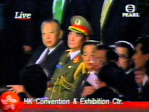 As it Happened Hong Kong's Handover June 30th 1997 Ray Rudowski's Historical Archive Part 11