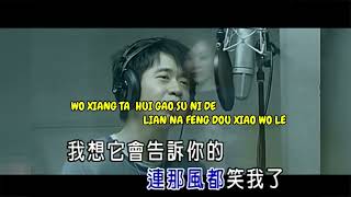 Download lagu YUE DING - GUANG LIANG mp3 Download lagu YUE DING - GUANG LIANG mp3