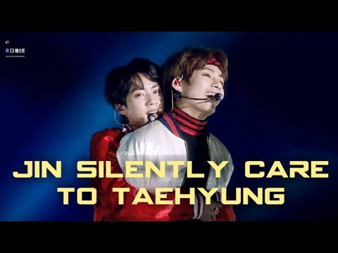 BTS Jin Silently Care To Taehyung