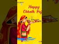 Chhath Puja Ringtone 2024 Chhath Puja Ringtone Song Ringtone Song Video
