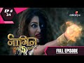 Naagin 5 | Full Episode 34 | With English Subtitles