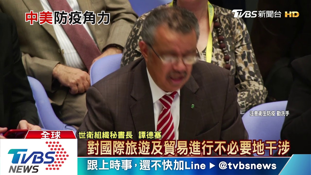 防疫變外交戰! 陸批美發難撤僑「製造恐慌」