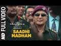 Saadhi Madham Full Video Song Vishwaroopam 2 Tamil Songs Kamal Haasan Ghibran