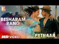 Pathan Film Superhit Songs Pathan Pathansongs Songs2023 Besharamrang Songs