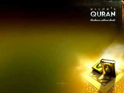 (018) Surah Al Kahf (The Cave) ~ Sheikh Hani Ar Rifai