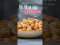 Healthy snacking ko banaiye aur bhi exciting iss peri peri twist ke saath 😍✨ #shorts - Video
