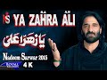 Nadeem Sarwar Ya Zahra Ali 2015