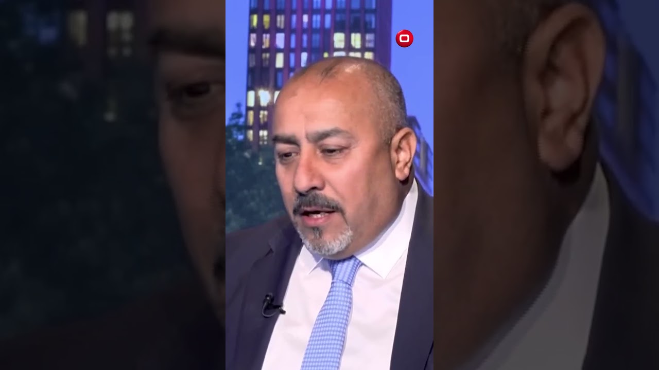 فيديو | لا يمكن فصل المطالبة بنزع سـ لاح الفصـ ائل عما حدث في سوريا #shorts