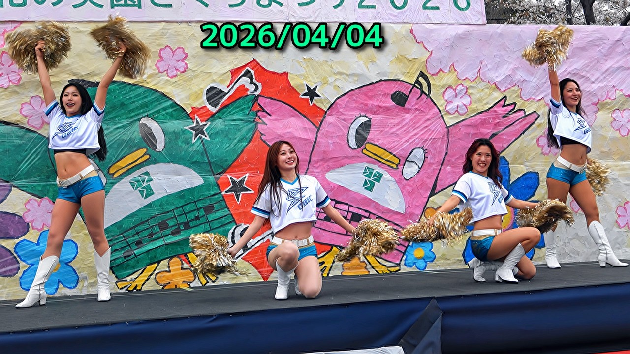 オービックシーガルズSEA-Cheer・花の実園桜まつり　2026/04/04