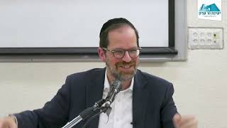 rabbi aryeh lebowitz | When Good Intentions Meet Halachic Reality (ישיבת הר עציון) - התמונה מוצגת ישירות מתוך אתר האינטרנט יוטיוב. זכויות היוצרים בתמונה שייכות ליוצרה. קישור קרדיט למקור התוכן נמצא בתוך דף הסרטון