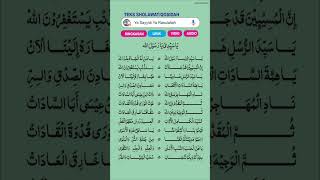 Download lagu Ya Sayyidi ya Rasulullah mp3