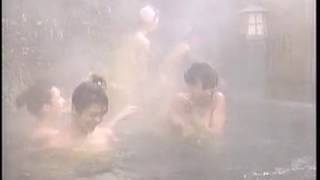 伊東美咲   逮捕しちゃうぞ 露天風呂