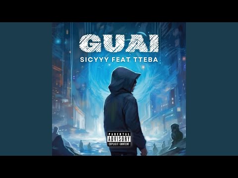 Guai (feat. Tteba)