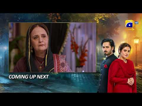 Jaan Nisar Episode 22 Upcoming Teaser - 22nd June 2024 - Har Pal Geo