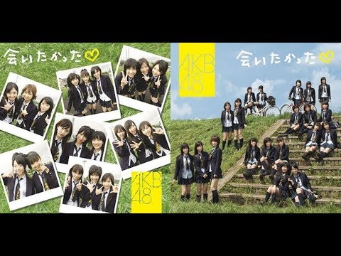 download lagu mp3 mp4 Aitakatta Akb48, download lagu Aitakatta Akb48 gratis, unduh video klip Aitakatta Akb48
