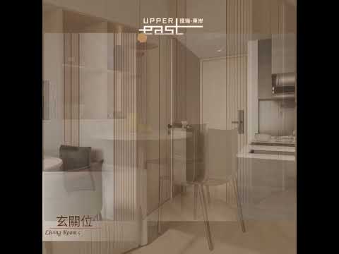 【輕裝修大解讀】半新樓  ︳輕裝修  ︳大改造 ︳環海東岸 #shorts #interiordesign #室內設計服務 #住宅室內設計 #home #裝修風格 #全屋訂造傢俬 #輕裝修 #室內設計
