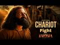 Chariot Fight Scene Kannada Kantara Chapter 1 Rishab Shetty Rukmini Vasanth Hombale Films