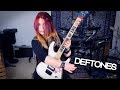 Deftones - My Own Summer (Guitar Cover by Jassy J)