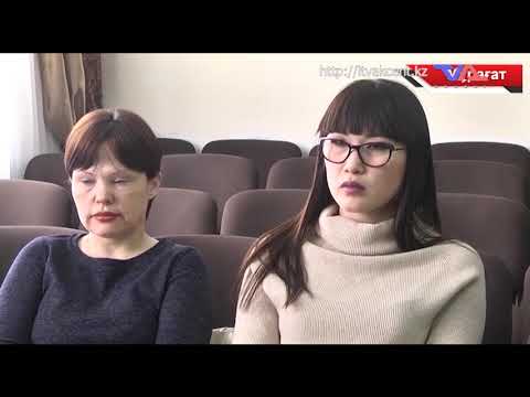 «Күн» ақпараттық бағдарлама. 3 қыркүйек 2020ж