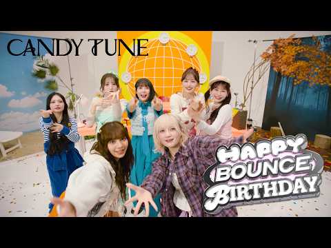 candy tune おめでとう」のYahoo!リアルタイム検索 - X（旧Twitter）を