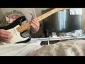 Hendrix with The Isley Brothers, Move over and let me dance, guitar playalong, first rehearsal